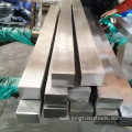 SS series 304 stainless steel square bar